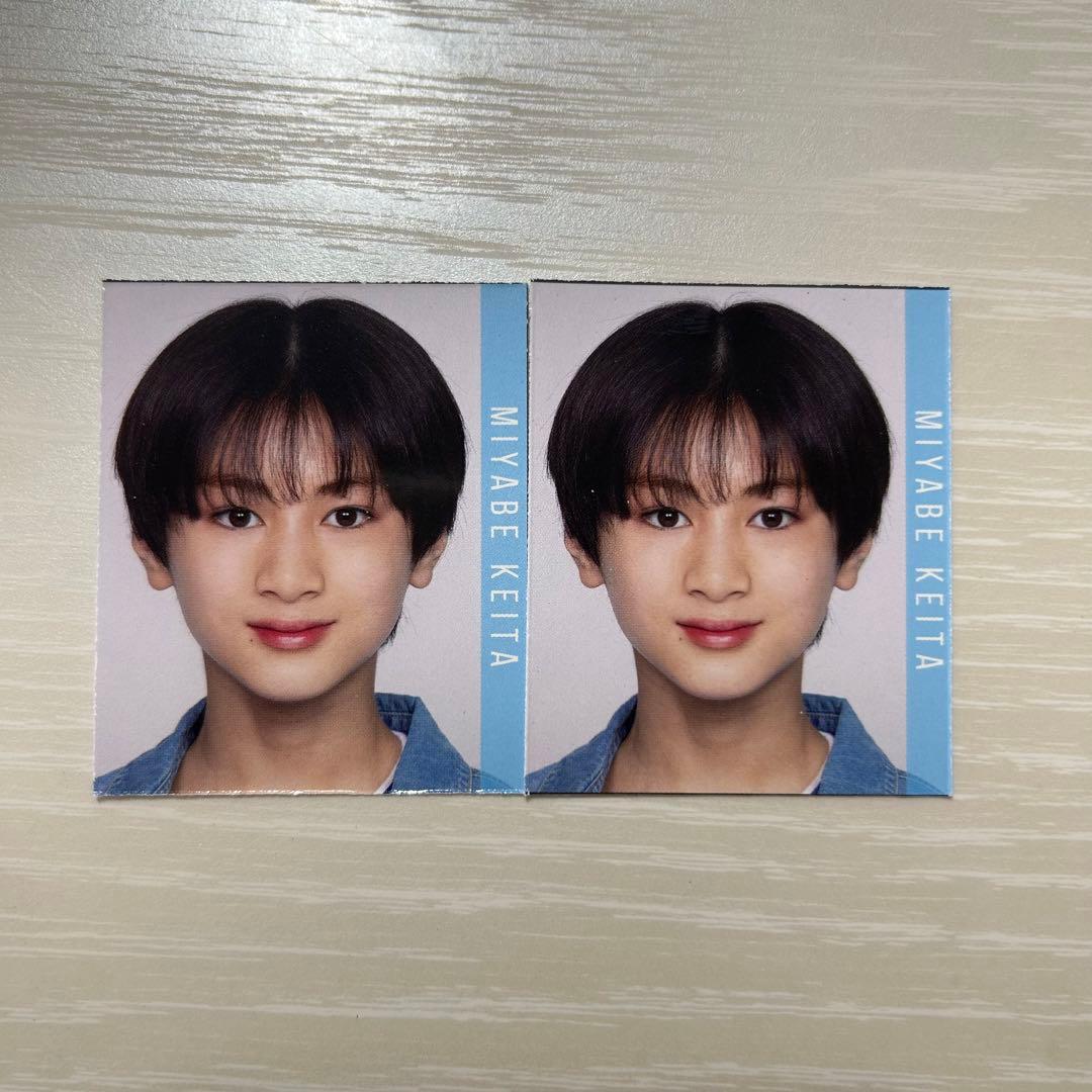 宮部敬太 ジュニア ジャニーズJr. デタカ - メルカリ