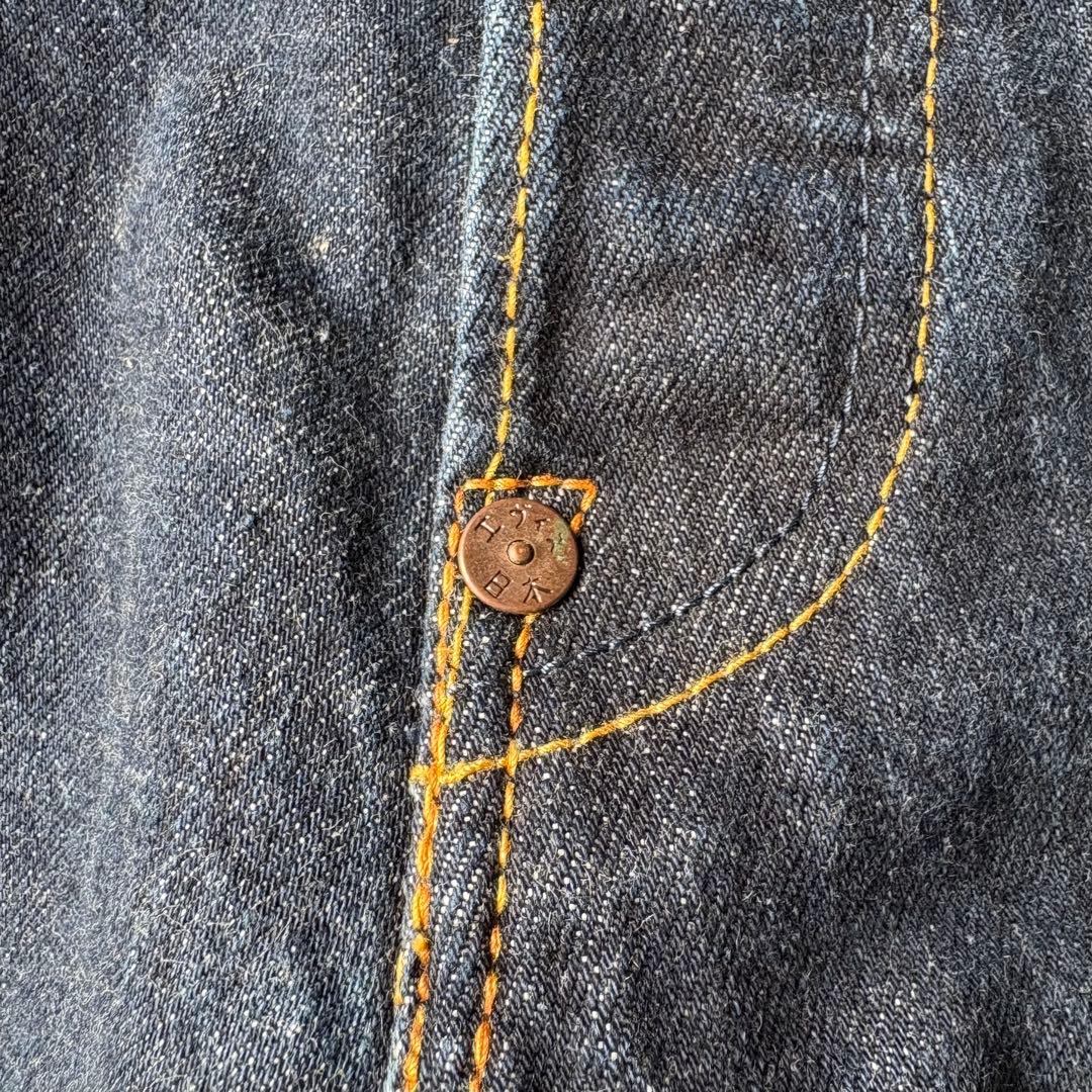 EVISU 20周年記念 限定 刺繍 龍 竜 虎 エヴィス デニムパンツ 36