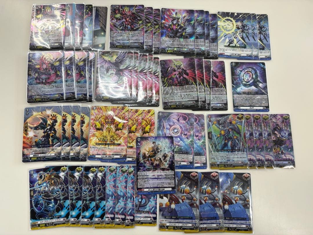 カードファイト!! ヴァンガード 月の門番 ヴェイズルーグ デッキ