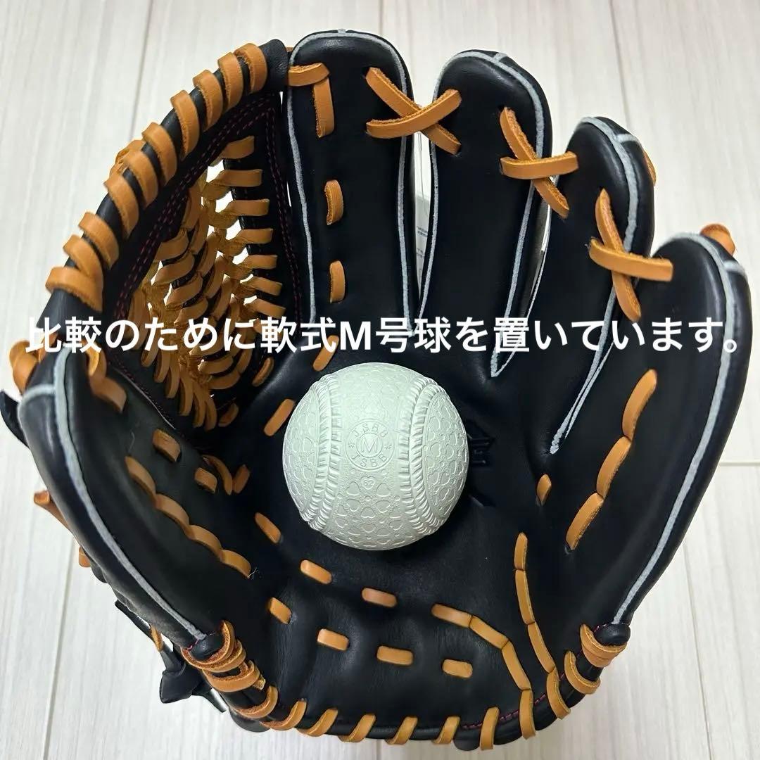 ミズノ　一般軟式用ウィルドライブ レッド(限定)　オールラウンド用　右投げ　新品