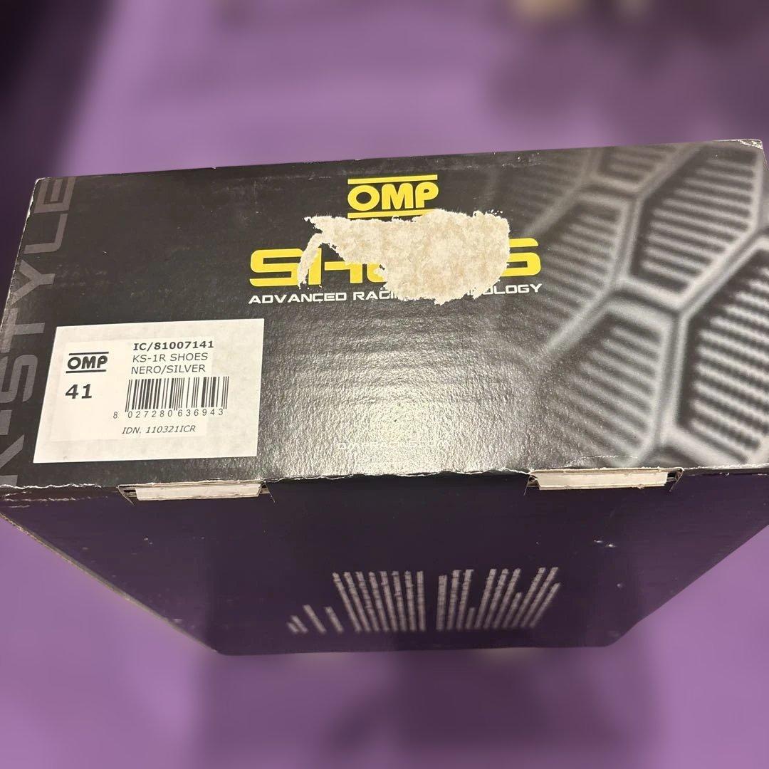 OMP KS1R 41シューズ　レーシングカート