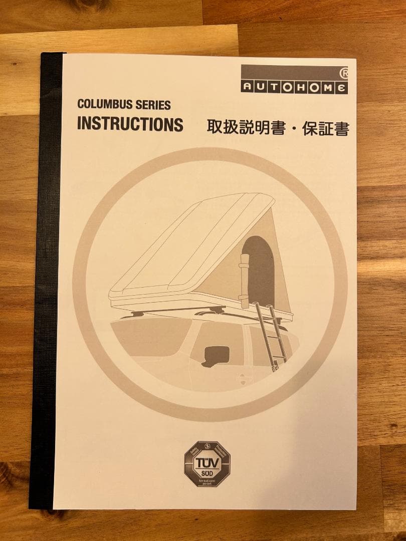 【美品】ルーフテント AUTO COLUMBUS VARIANT
