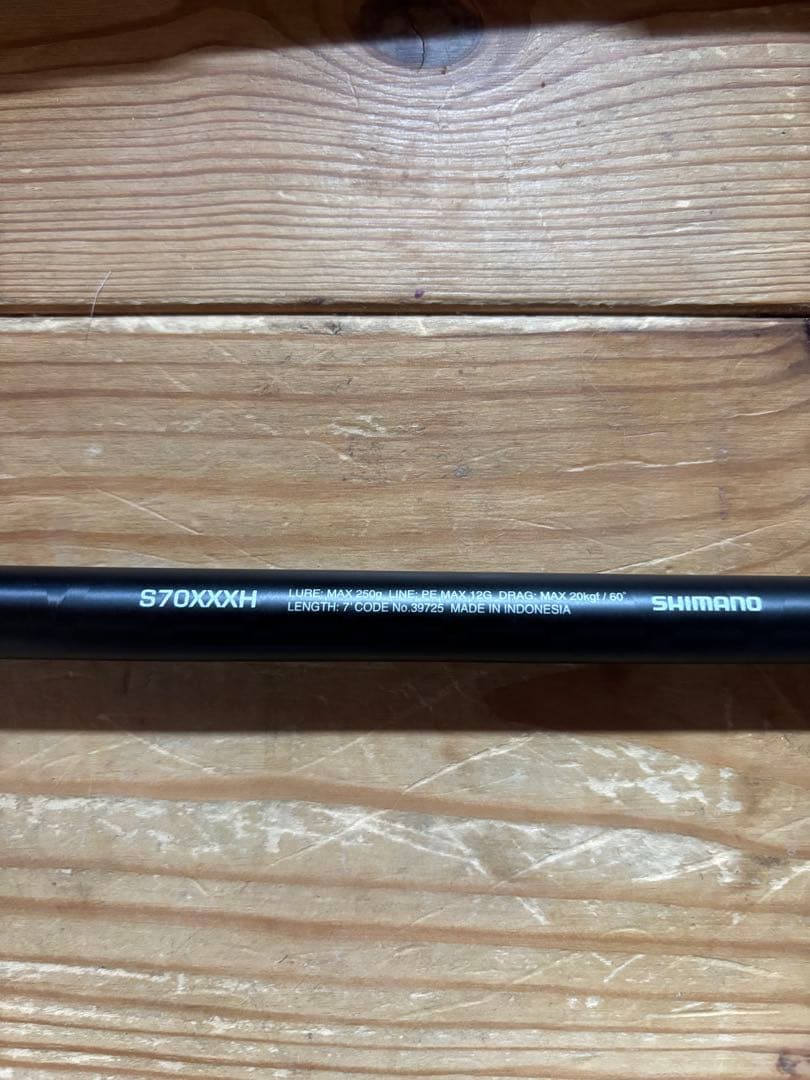 シマノ　BLUEFIN TUNA S70XXXH ルアーロッド