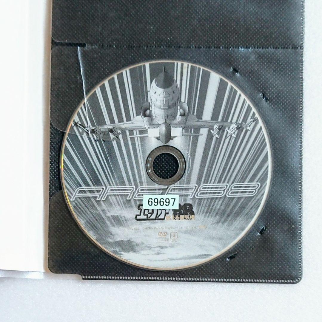 「エリア88」DVD 全7巻 TV版「燃える蜃気楼」戦闘機 新谷かおる