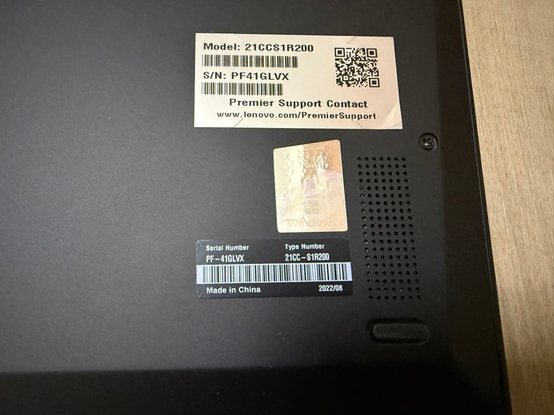高性能ThinkPad X1 Carbon i5-1235U 16GB 512G