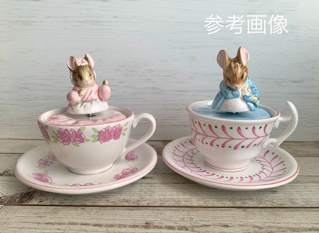 グロースターの仕立て屋 ティーカップオルゴール 紳士ねずみ ピーターラビット