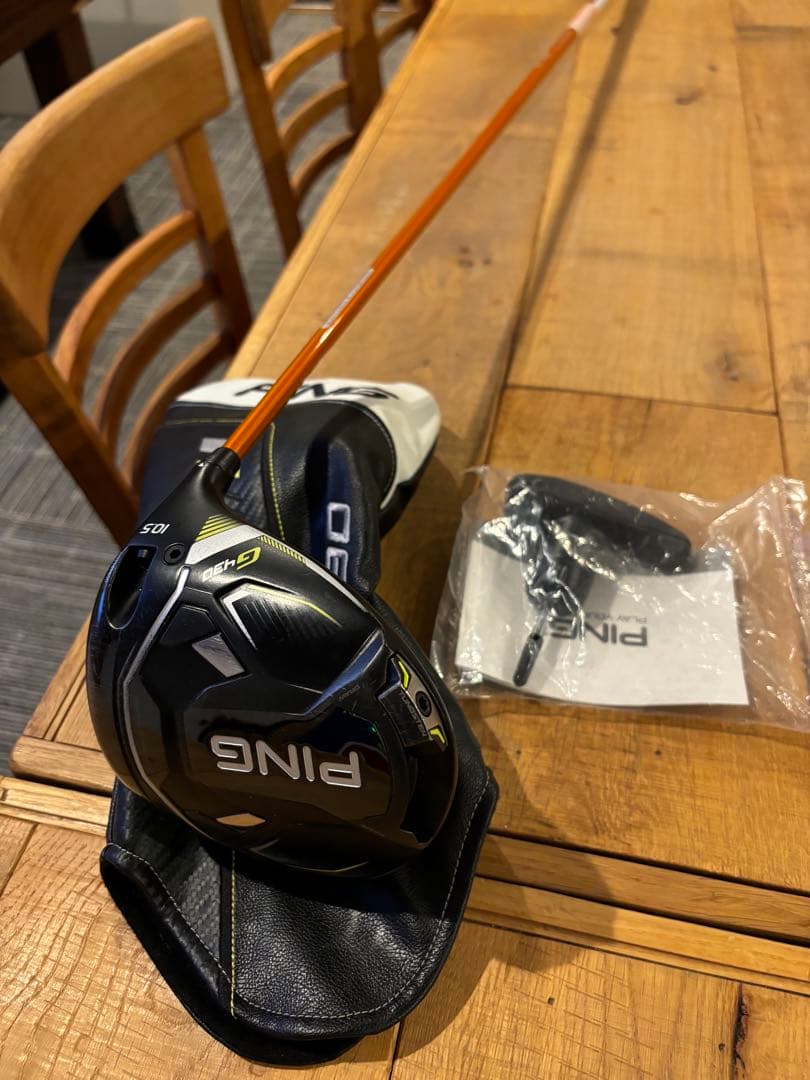 PING ピンG430 ドライバーシャフト: TourAD UB-6(S) G430 MAX