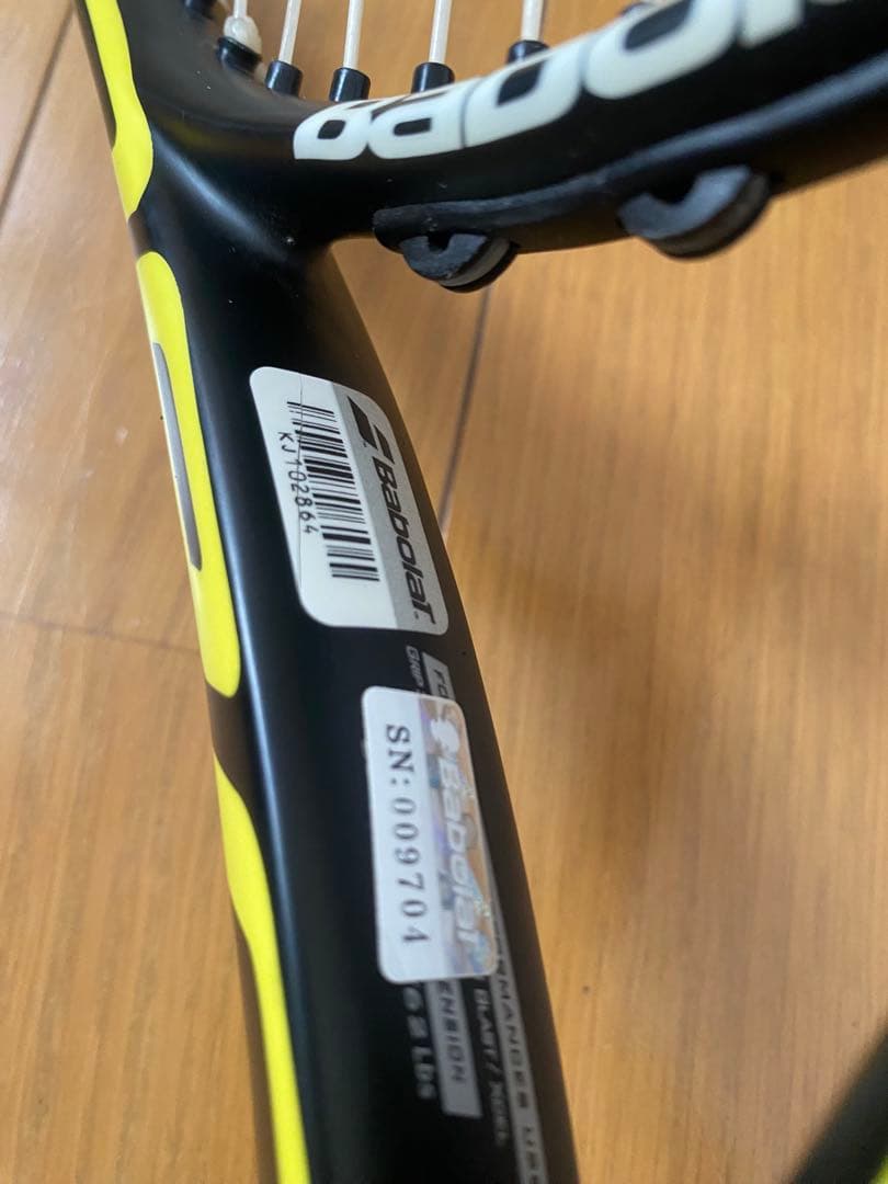 Babolat aeropro drive ラケット（ケース付き）