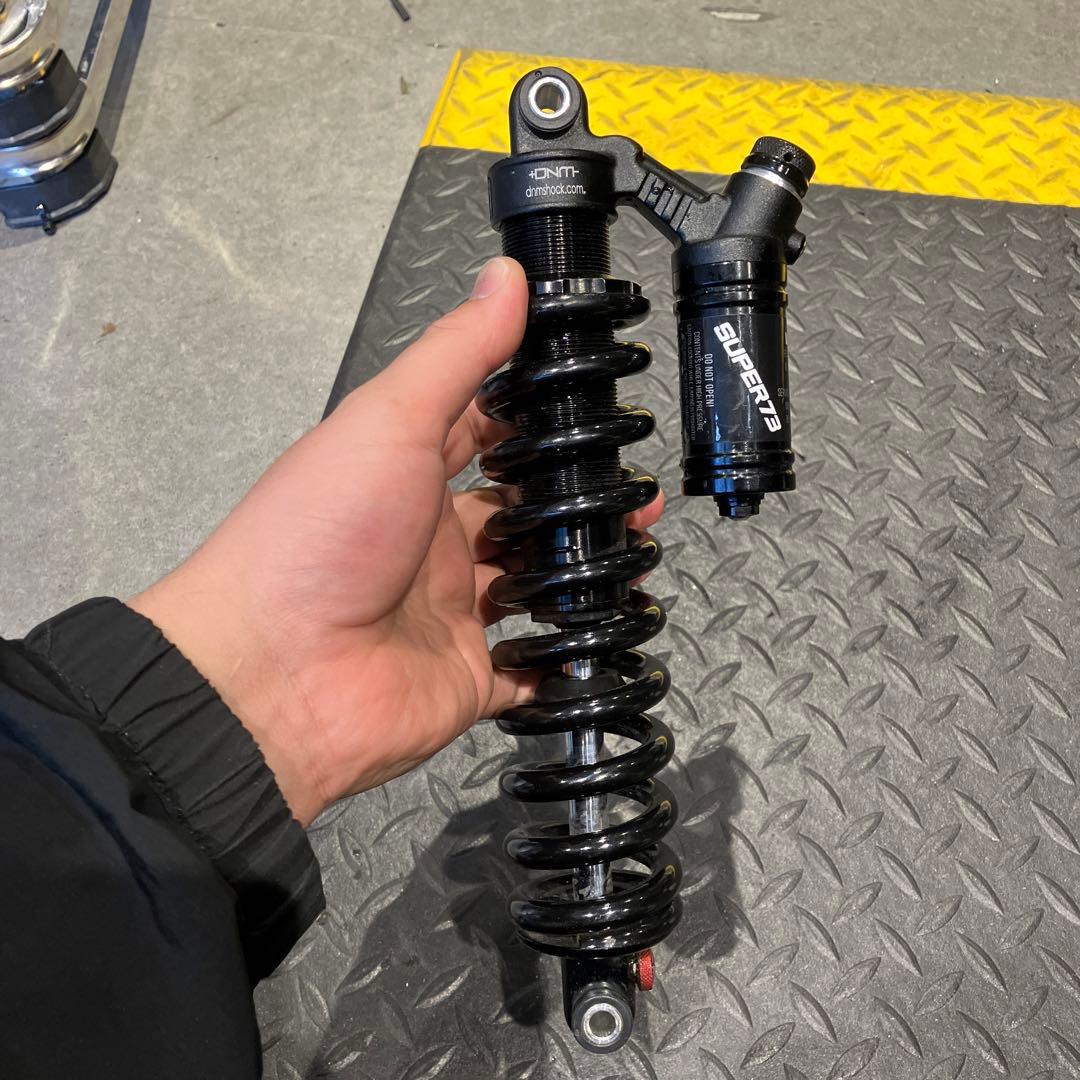 SUPER73 RX リアサスペンション