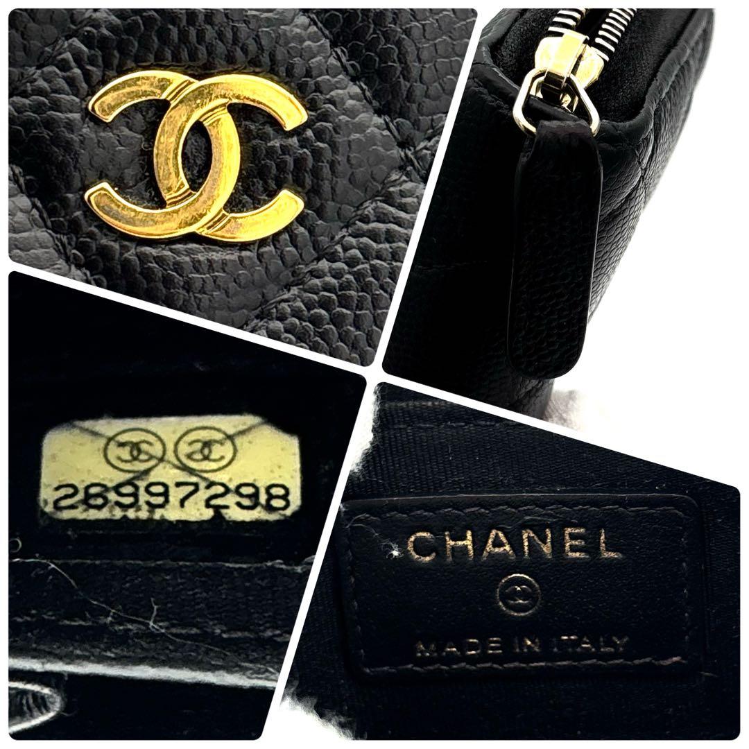 ☆箱付☆高級美品☆シャネル ラウンドファスナー ケース 財布 ココマーク