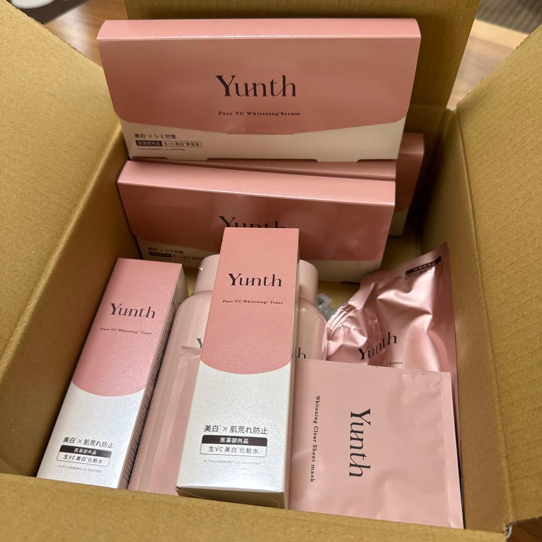 Yunth 美白セット