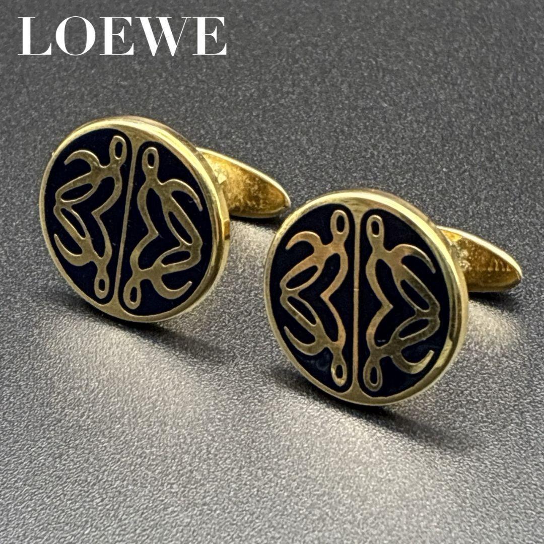 美品✨LOEWE ロエベ カフス カフリンクス アナグラム ゴールド×ブラック
