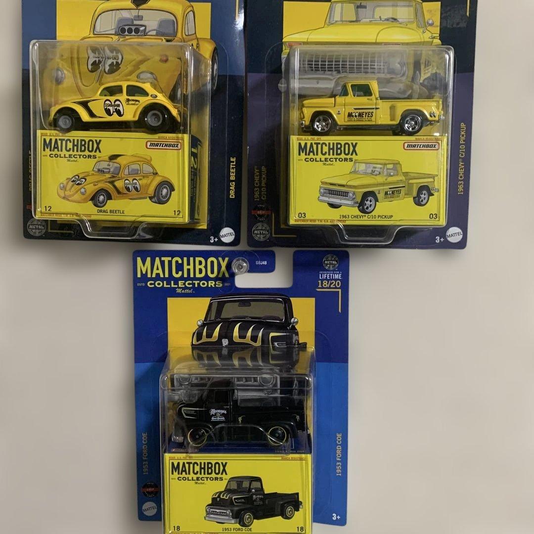 ムーンアイズ hotwheels MATCHBOX 13台セット