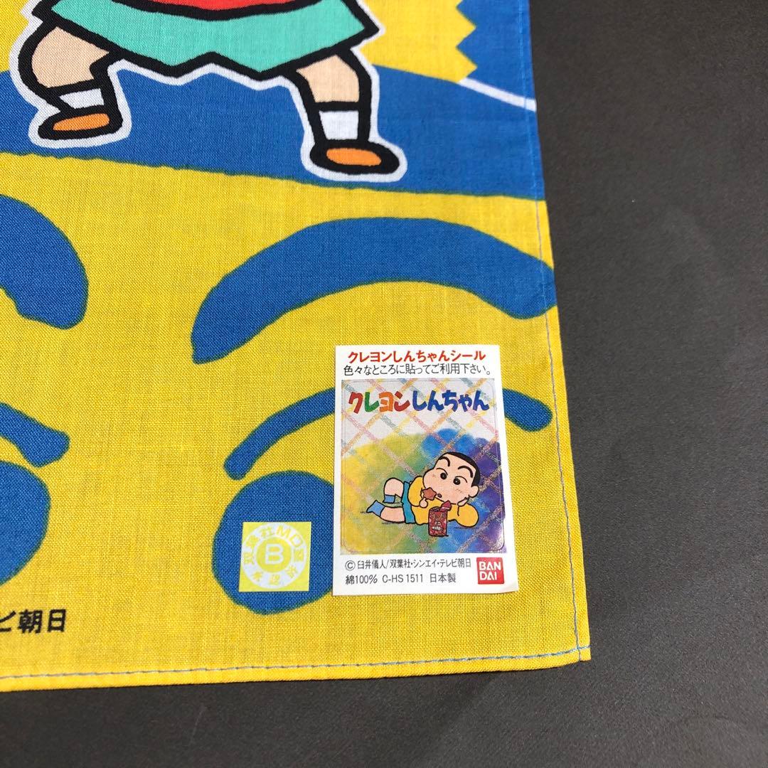 昭和レトロ クレヨンしんちゃん ハンカチ - メルカリ