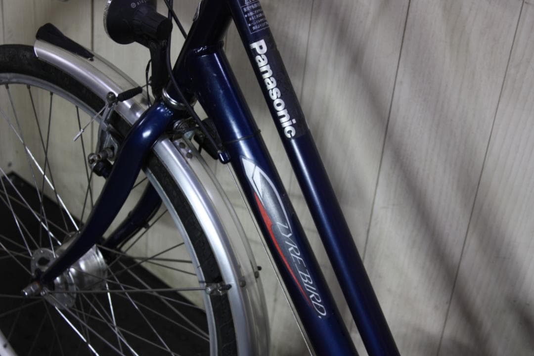 パナソニックLYREBIRD 26型 7速 360mm ヨーロピアン クロス