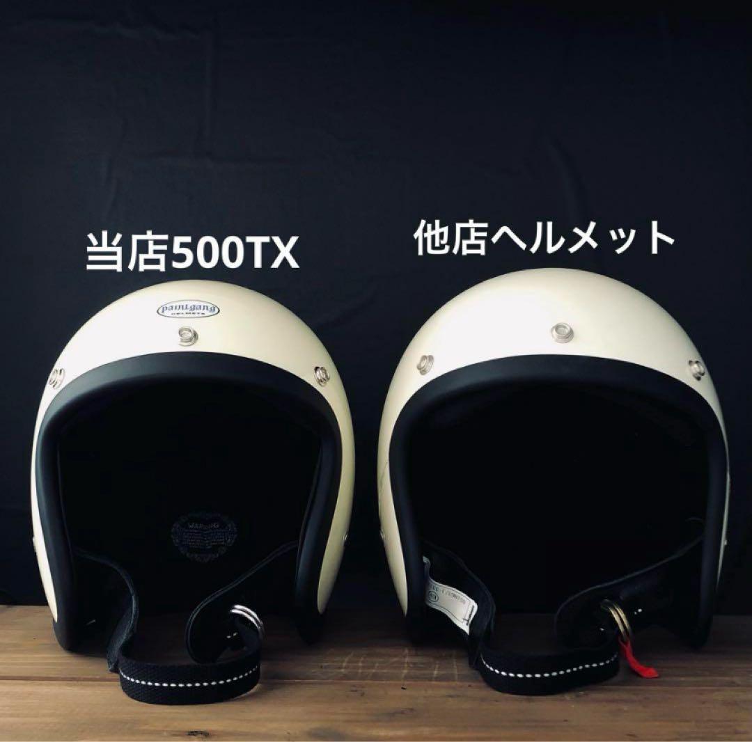 500TX タイガー&ドラゴン （検 オーシャンビートル bell