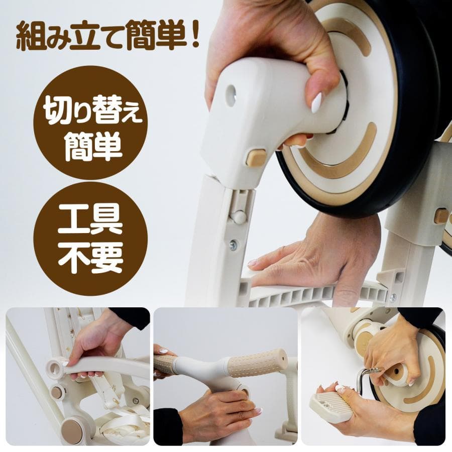 三輪車 手押し棒付き 子供用三輪車 ３色 キッズバイク キックバイク 日除け