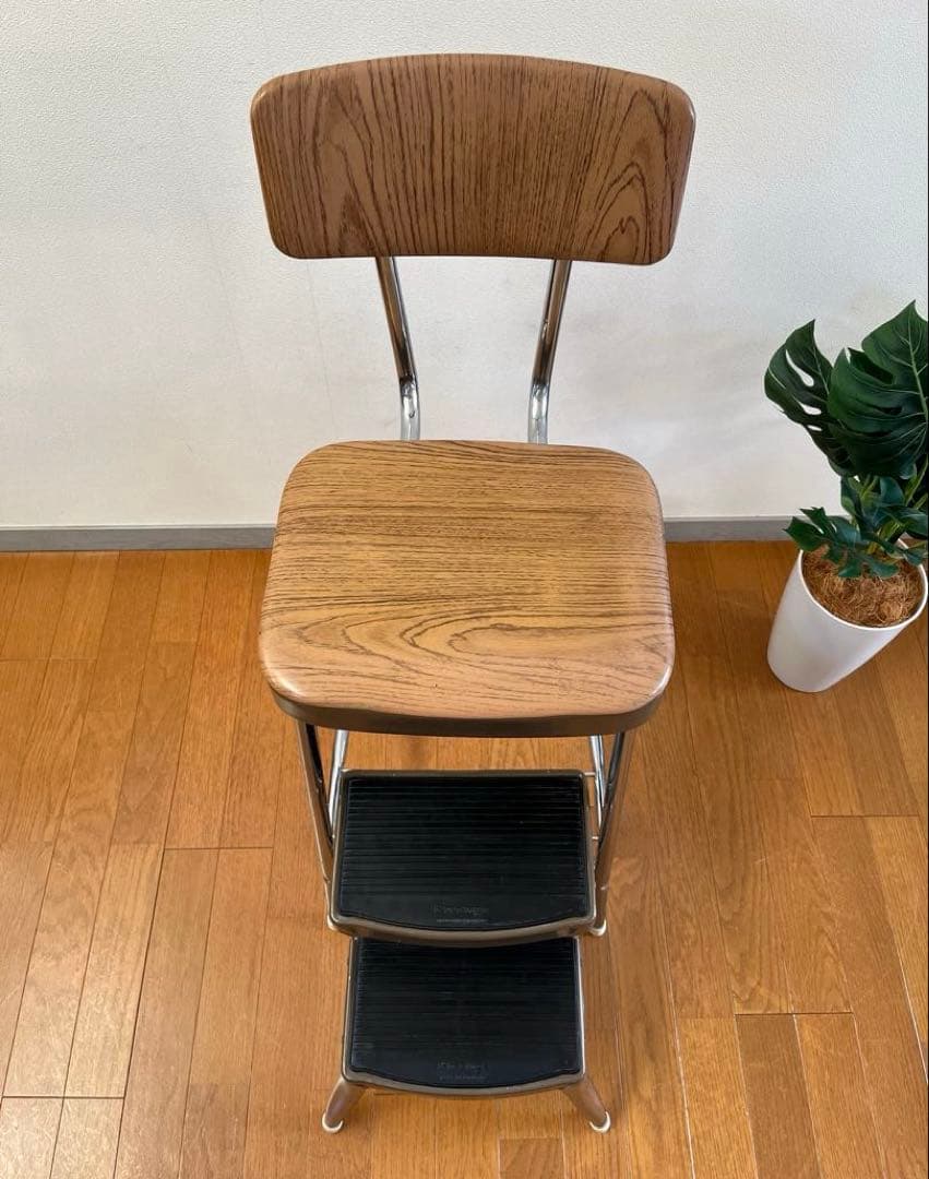 英国　ヴィンテージ　Prestige ステップチェア　ミッドセンチュリー　希少