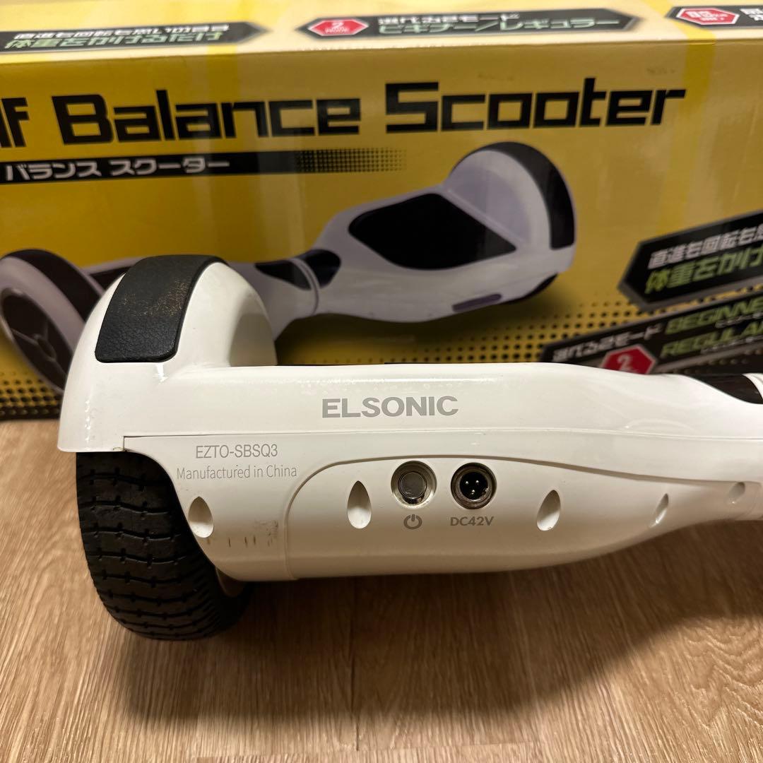 ノジマ ELSONIC セルフバランススクーター ホワイト セルフバランス