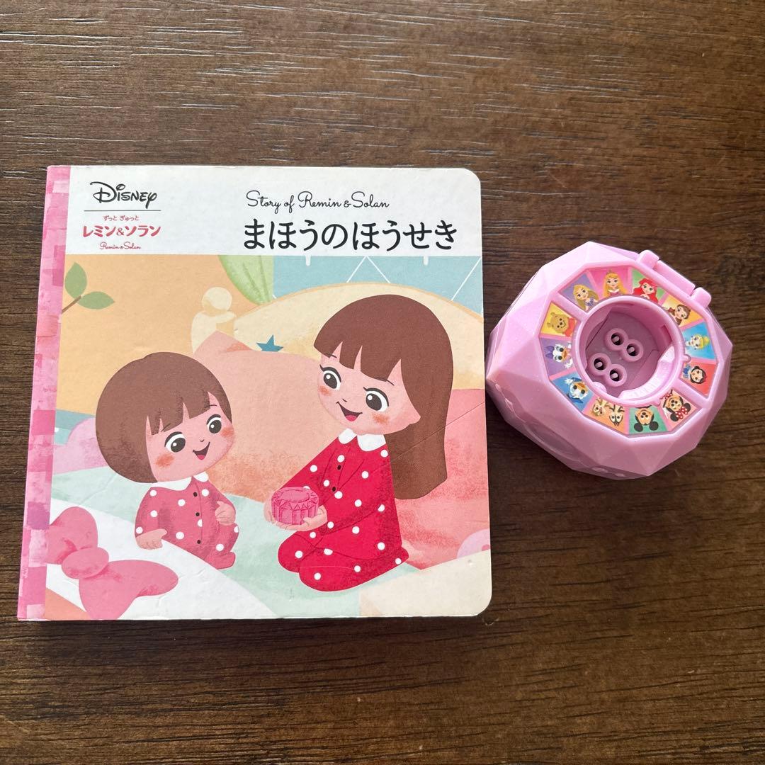 Aoi＊ ◇プロフ必読願います◇様 リクエスト 2点 まとめ商品 - メルカリ