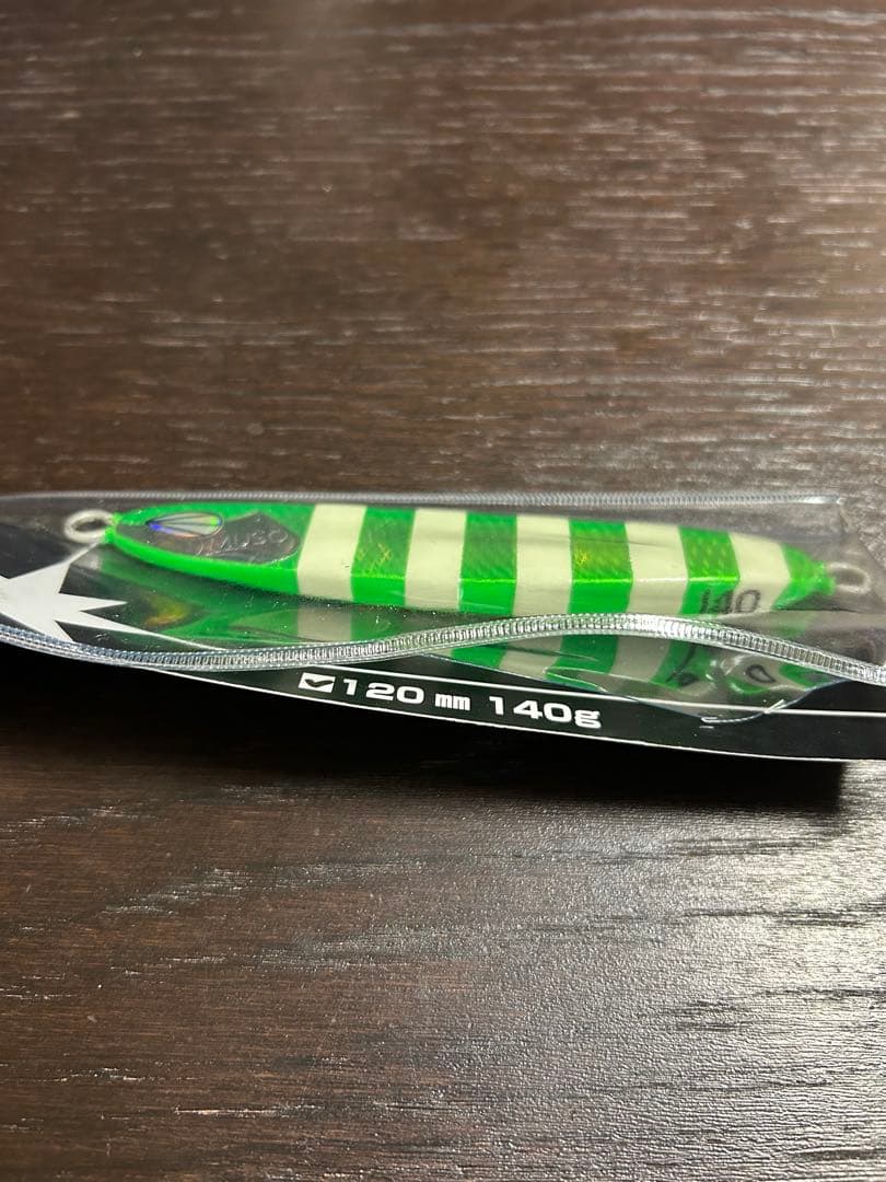 新品　サミーズ猛者・無双　ライムゼブラG 2本セット