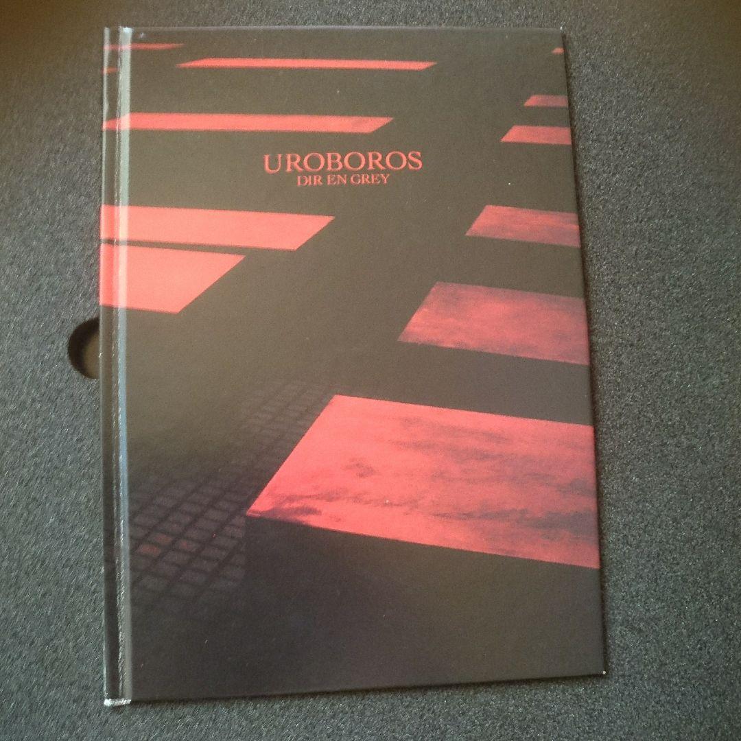 DIR EN GREY  UROBOROR  初回生産限定版DVD