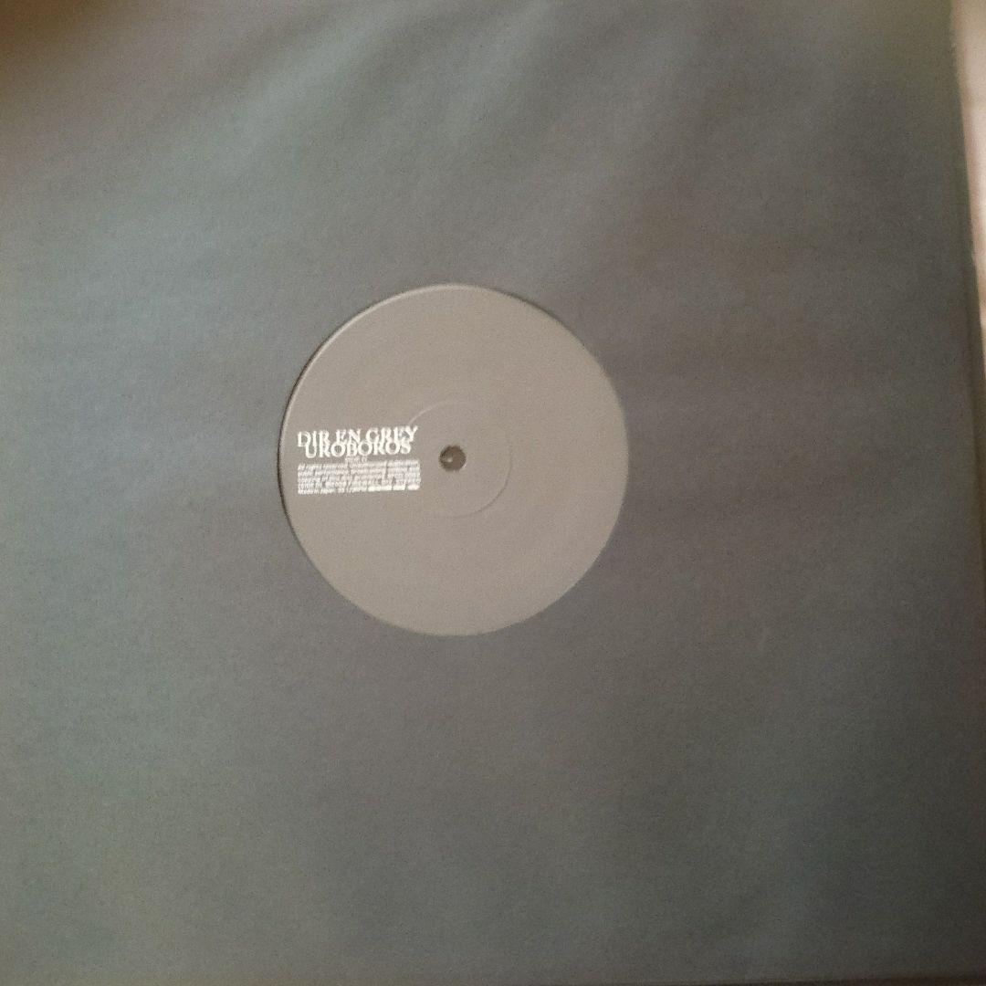 DIR EN GREY  UROBOROR  初回生産限定版DVD