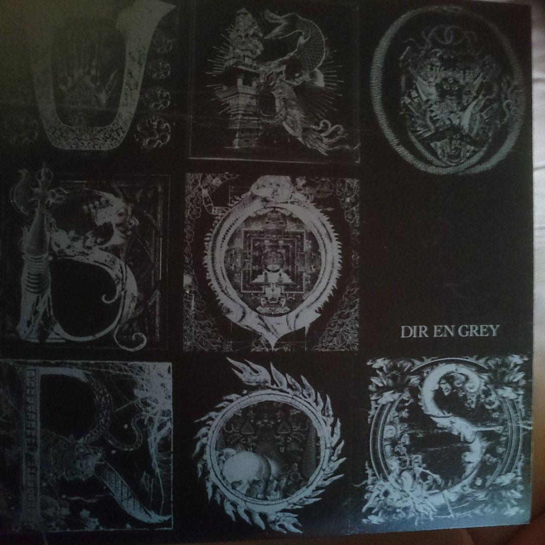 DIR EN GREY  UROBOROR  初回生産限定版DVD