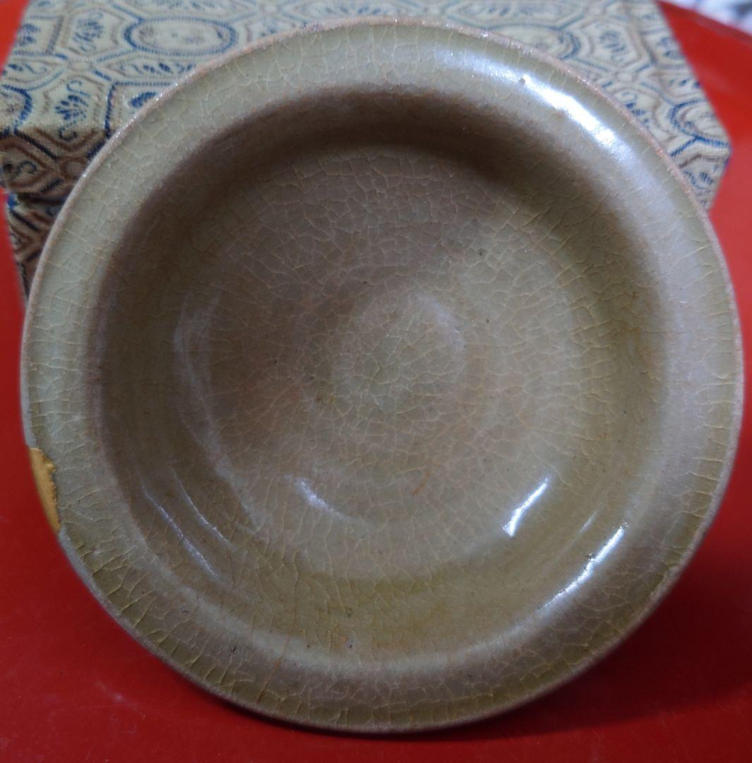 春入千林處々鶯 掛軸 紫野大徳寺 立花大亀 茶掛