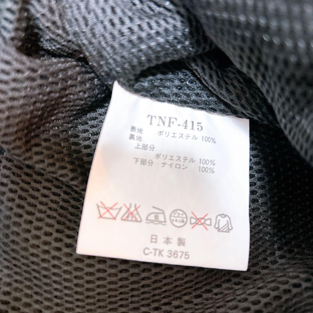 【美品】ノースフェイス　スキーウェア　セットアップ　マルチカラー　y2k