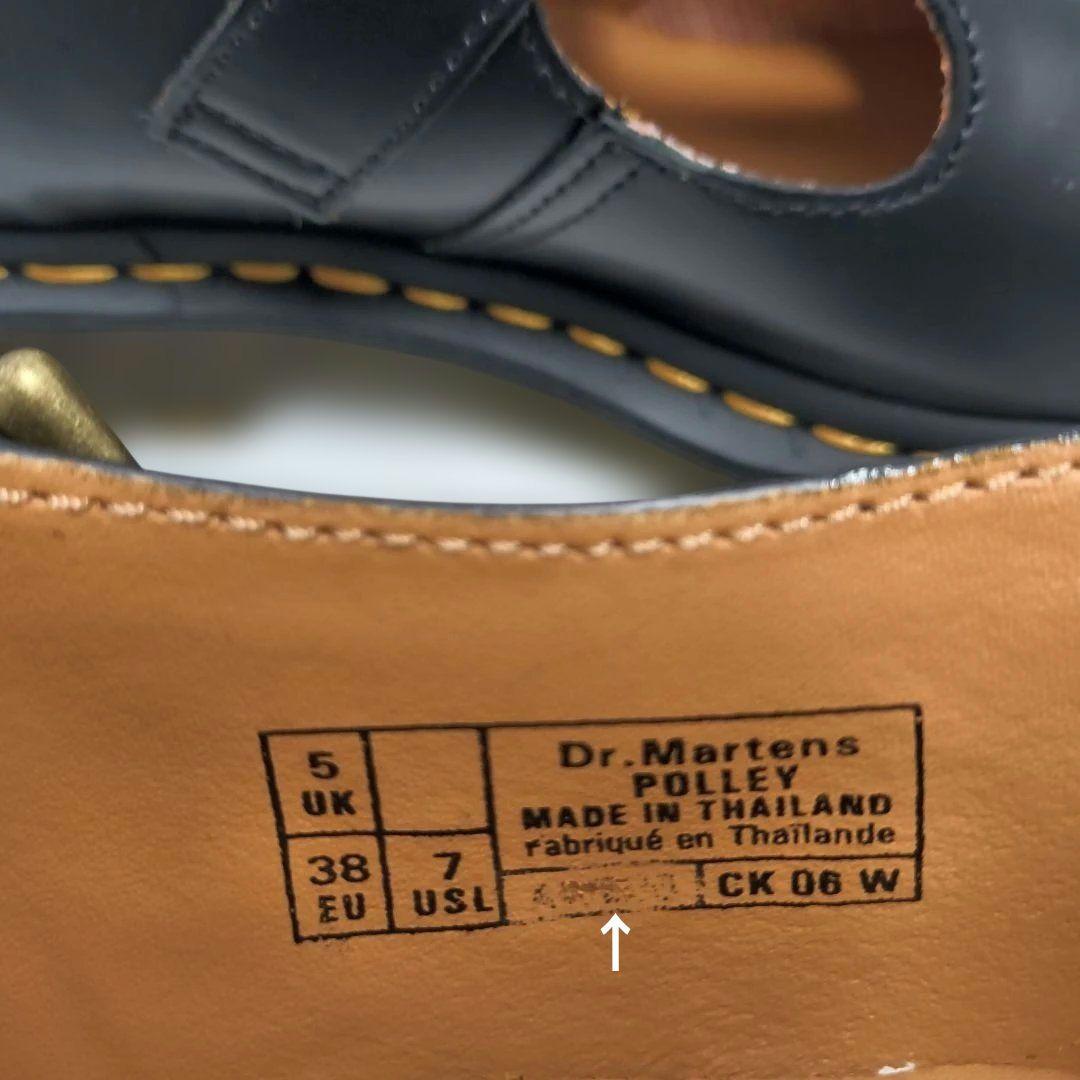 Dr.Martens POLLEY ポーリー メリージェーン（uk5）