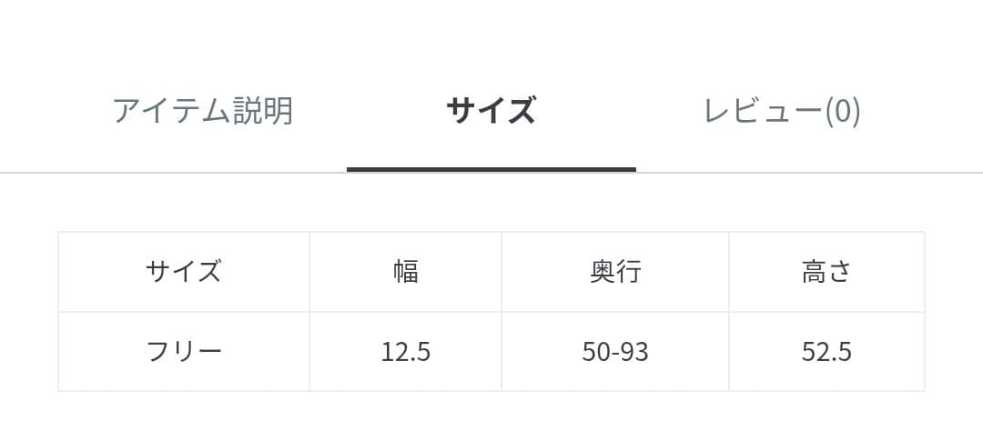 tower隠せる調味料ラック 2段タイプ ホワイト