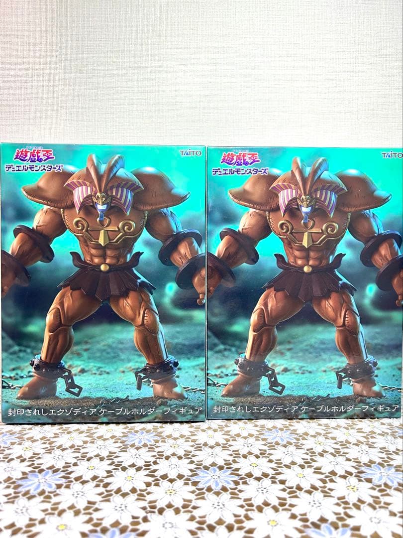 遊戯王 封印されしエクゾディア ケーブルホルダー フィギュア