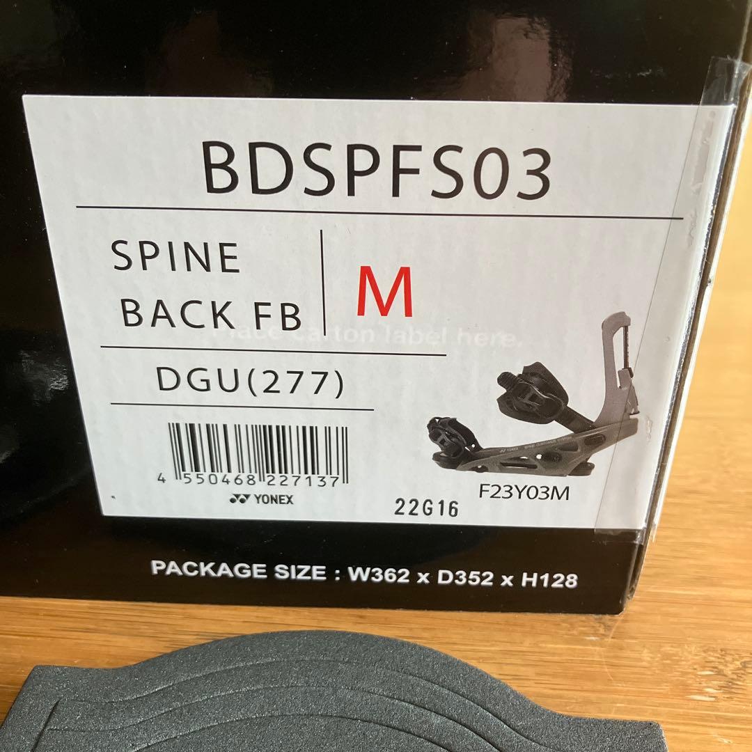 YONEX スノーボード バインディング　グレー