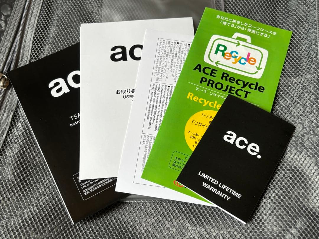 ace.リップルF/スーツケース/4輪/軽量/87L/ホワイト/静音/白/未使用