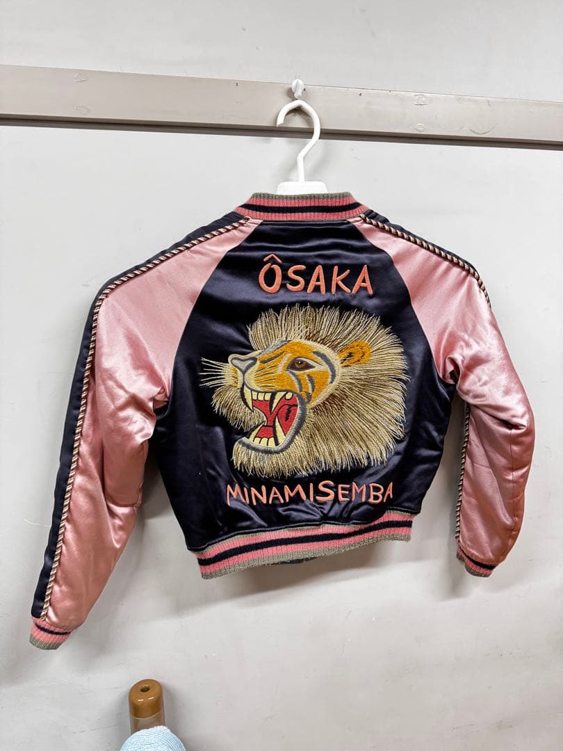 【激レア】EVISU スカジャン【レディース】