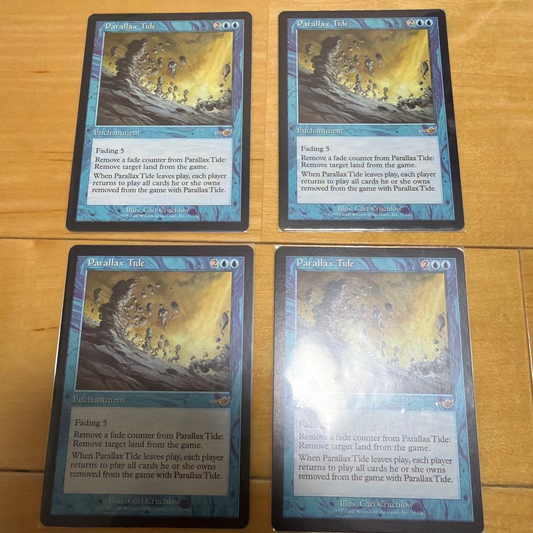 MTG パララクスの潮流 英語 4枚セット