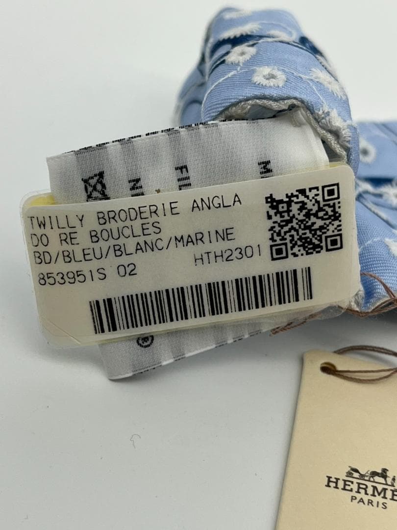 新品未使用　エルメス　トゥイリー　HTH2301　853951S　希少カラー