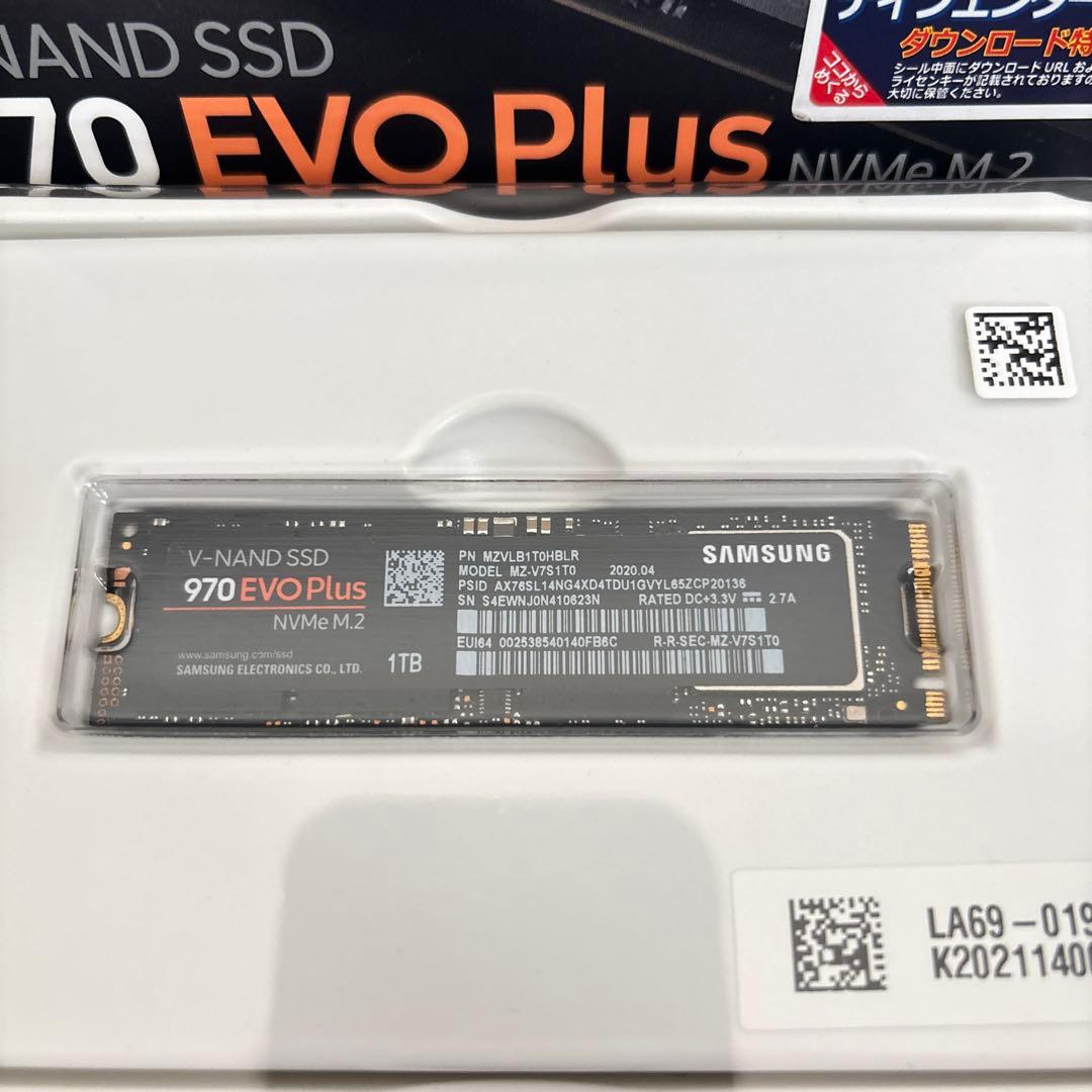 【kaito_mama】SAMSUNG 1TB×2 970EVO Plus