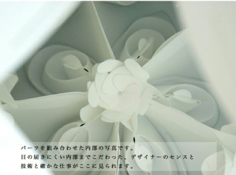 ノーブルスパーク ペンダントライトJKC153 シーリングライト 花