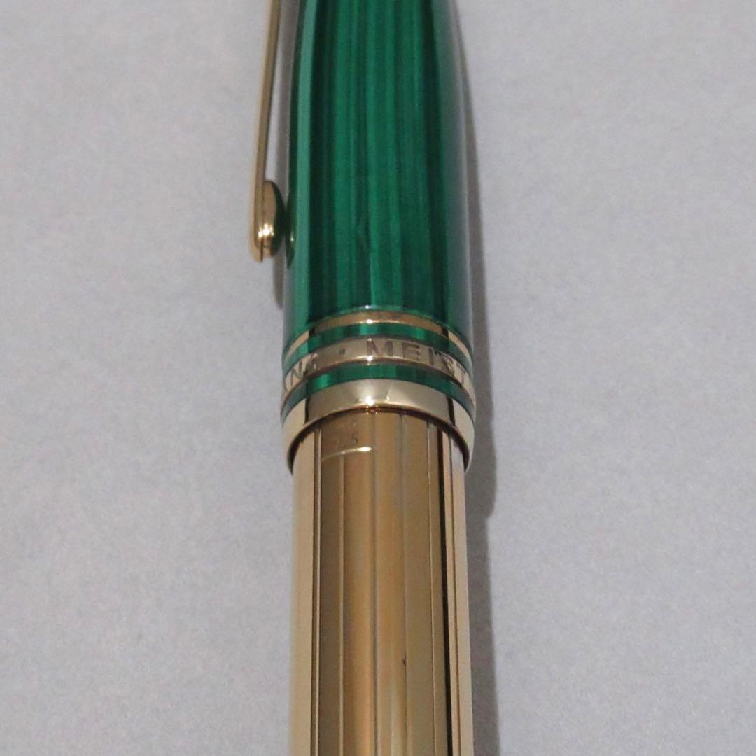 モンブラン ローラーボール 162 ソリテール ニコライⅠ世 マラカイト