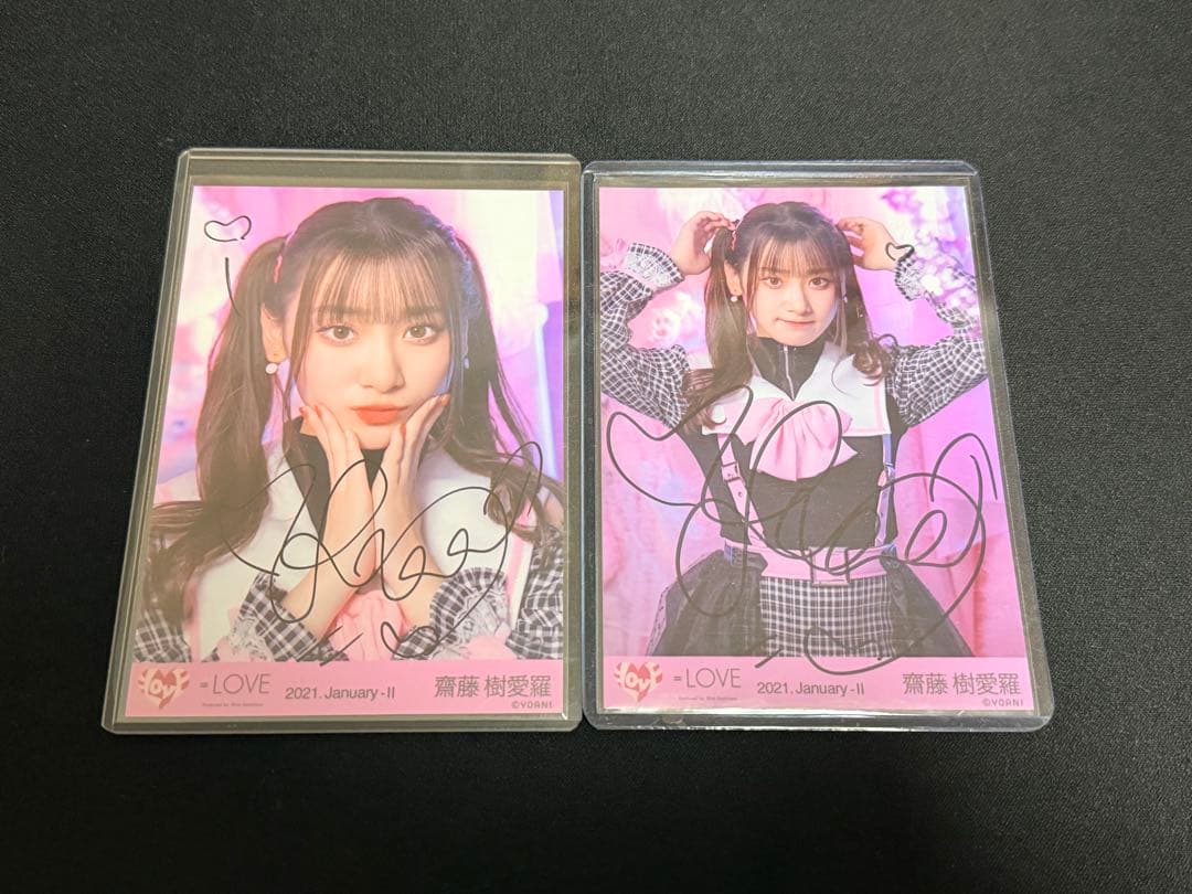 しゅきぴ 齋藤樹愛羅 直筆 セミコン - メルカリ