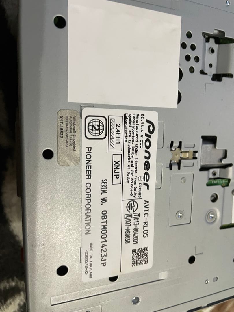 カロッツェリア 8インチ 楽ナビ　RL05 2025年最新地図 画面傷有り