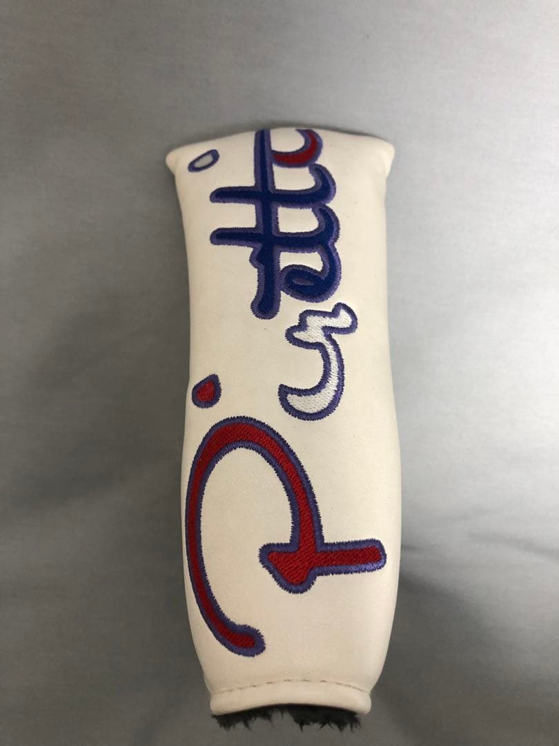 Piretti Cottonwood II センターシャフト　33インチ