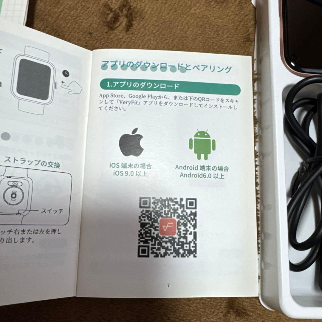 iphone8 SIMフリー 動作ジャンク