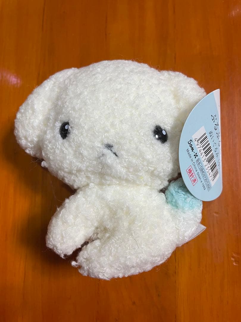 新品タグ付き 平成レトロ 当時物 ぶるぶるどっぐ ぬいぐるみ