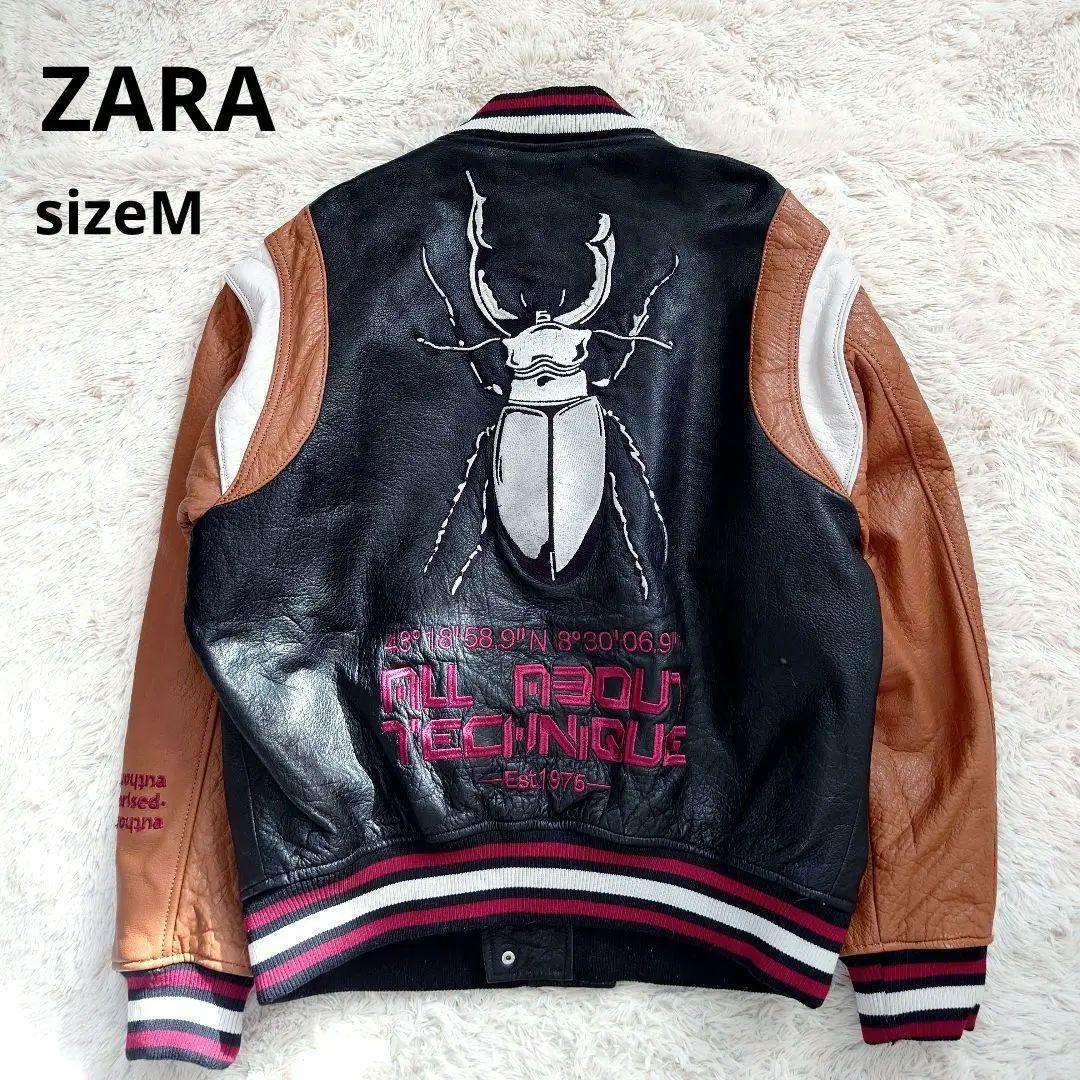 良品】ザラ ZARA スタジャン 黒・ブラウン 水牛皮革 クワガタ刺繍 M