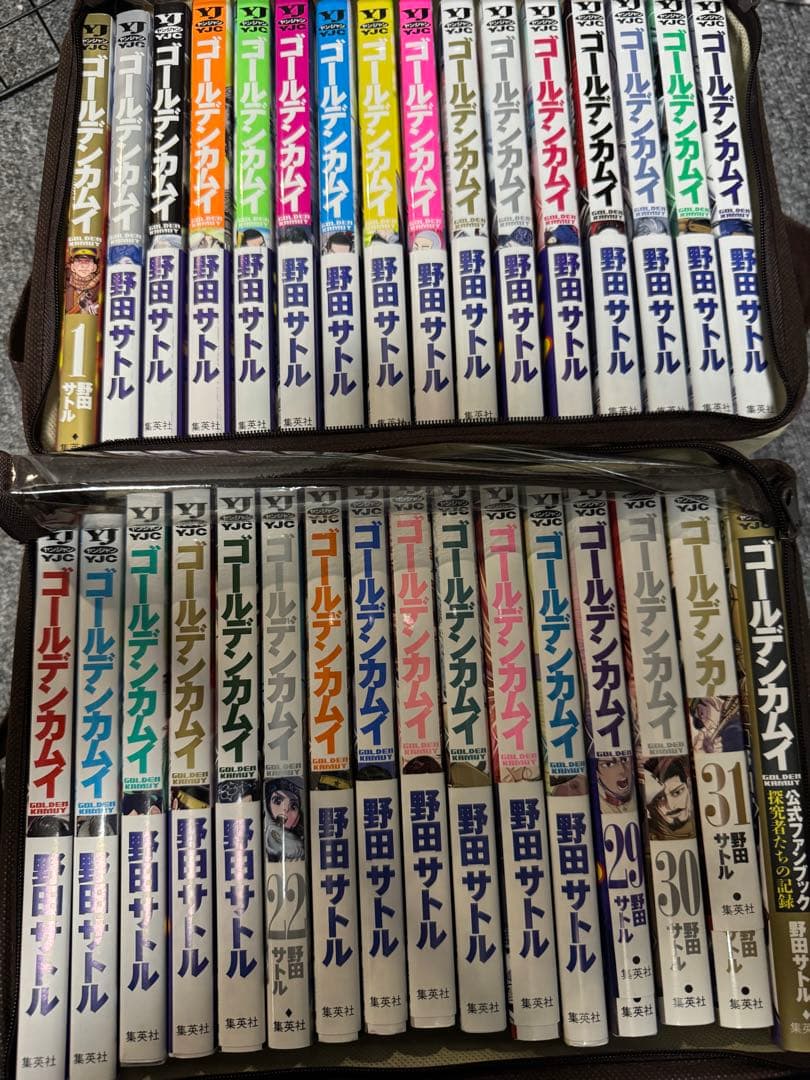 ゴールデンカムイ 全31巻セット＋公式ファンブック付 - メルカリ