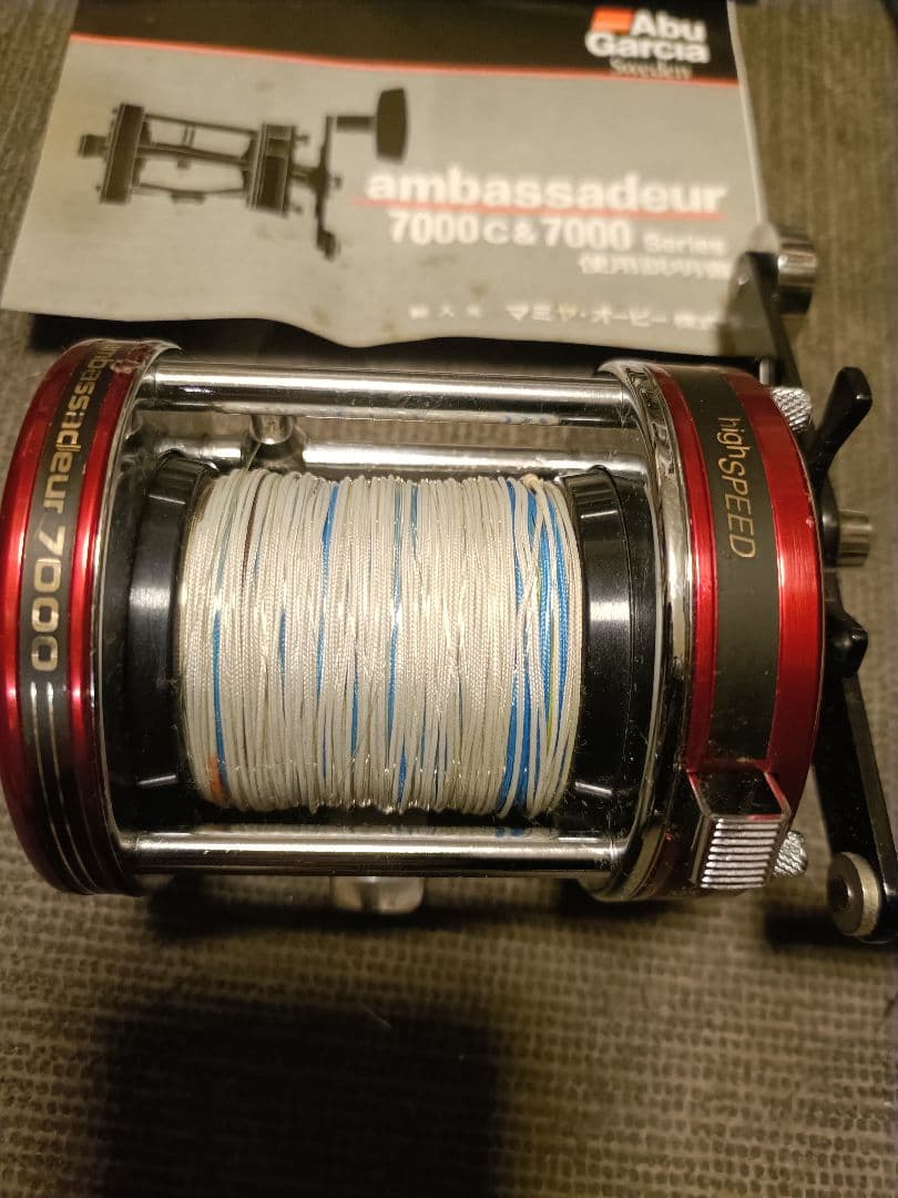 名機Abu Ambassadeur7000 赤 マミヤOP期 箱・付属品完備 - メルカリ