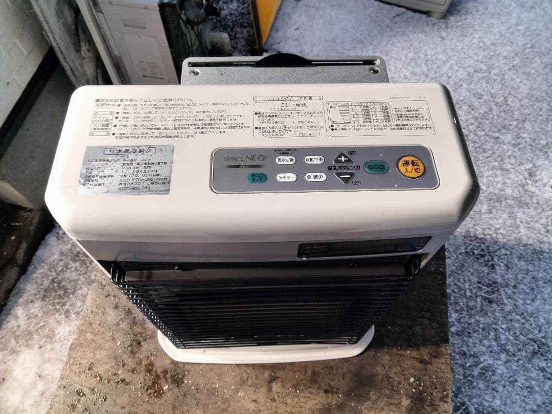 コロナFF石油ストーブスペースネオ！品番「FF‐SG4214M」2014年式中古